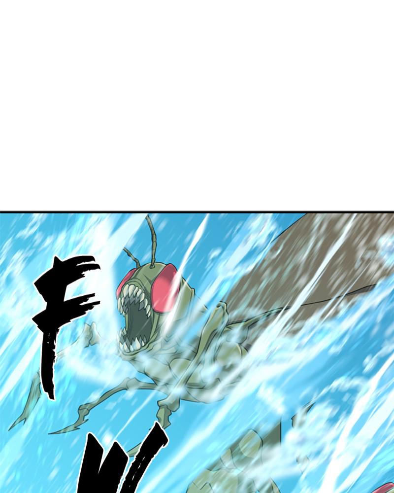 The Greatest Estate Developer Chapter 48