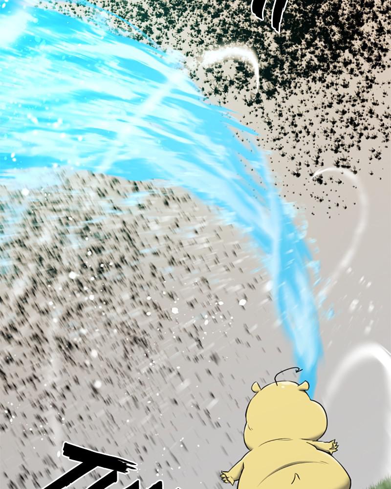 The Greatest Estate Developer Chapter 48