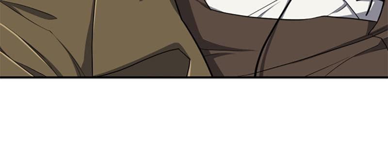 The Greatest Estate Developer Chapter 48