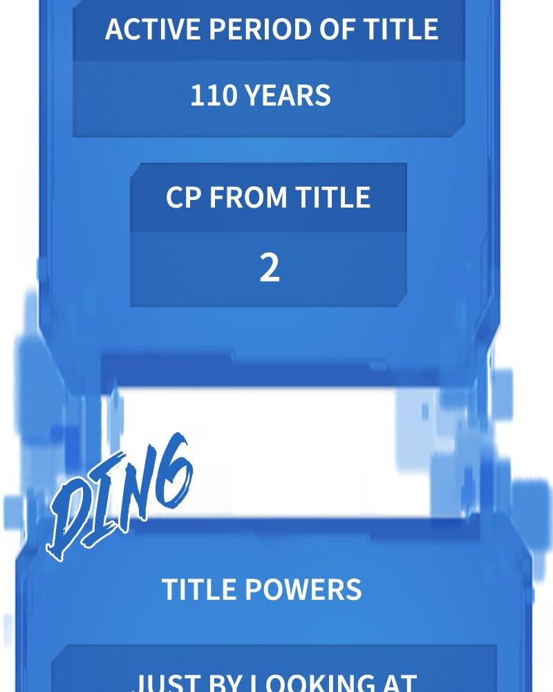 The Greatest Estate Developer Chapter 49