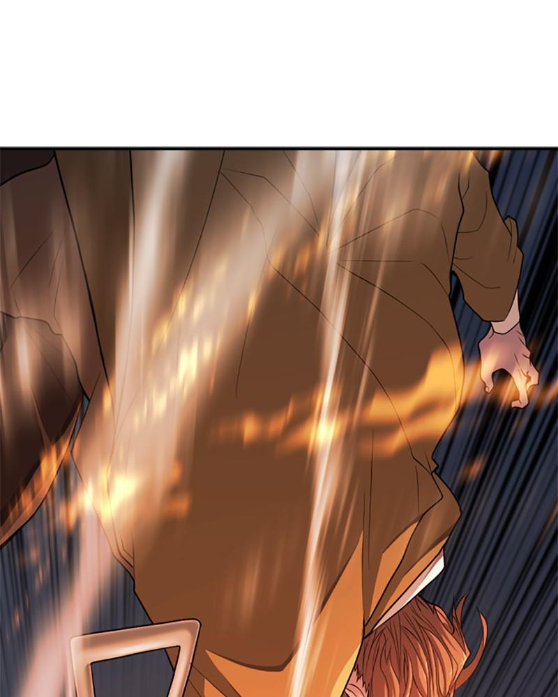 The Greatest Estate Developer Chapter 49