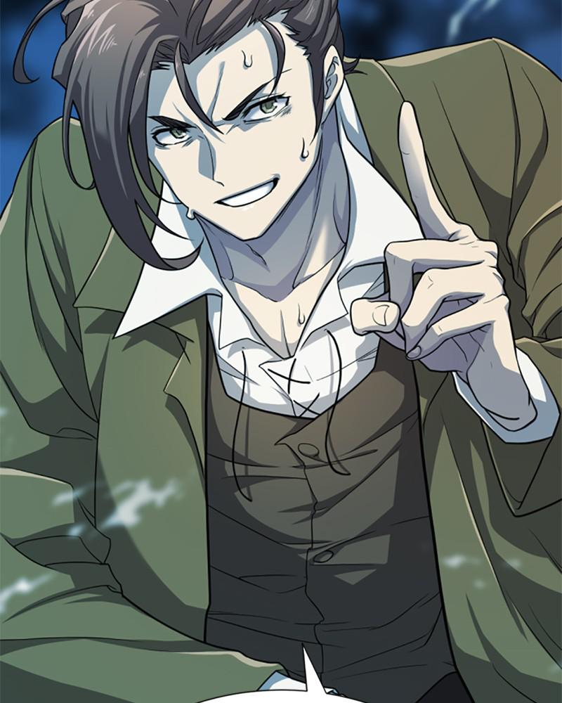 The Greatest Estate Developer Chapter 49