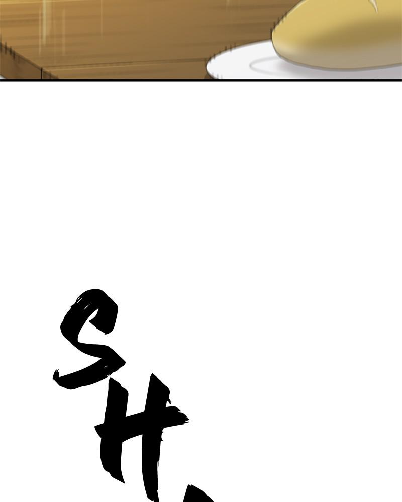 The Greatest Estate Developer Chapter 50