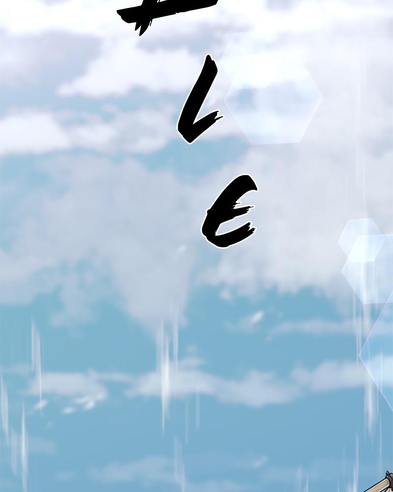 The Greatest Estate Developer Chapter 50