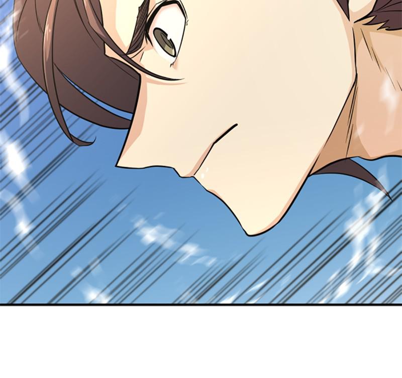 The Greatest Estate Developer Chapter 50