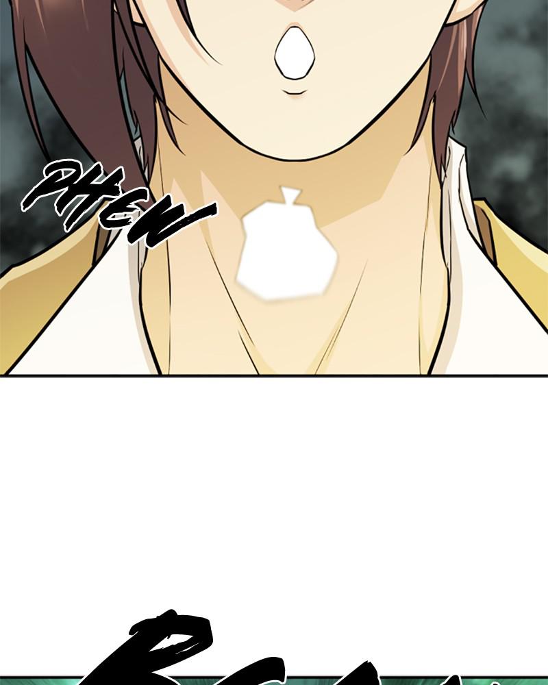 The Greatest Estate Developer Chapter 51