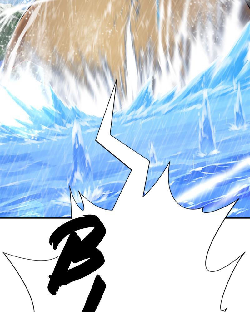 The Greatest Estate Developer Chapter 52