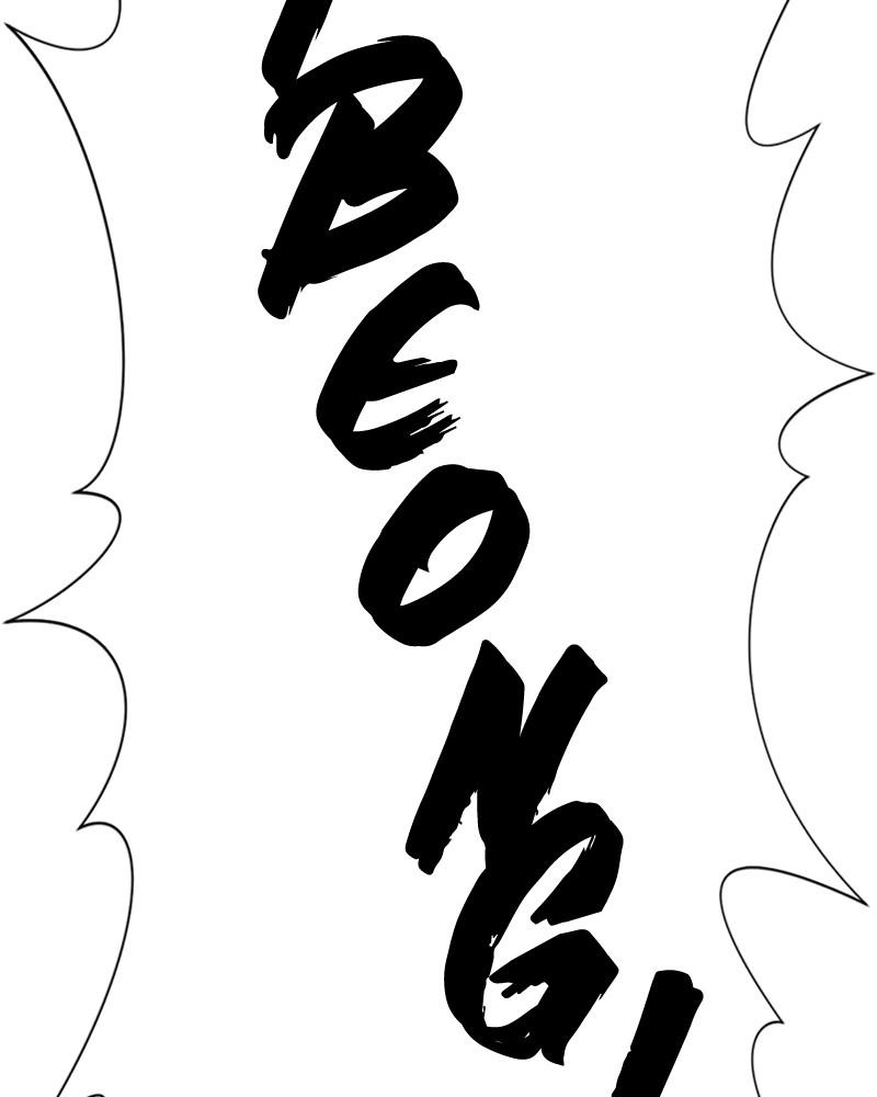 The Greatest Estate Developer Chapter 52