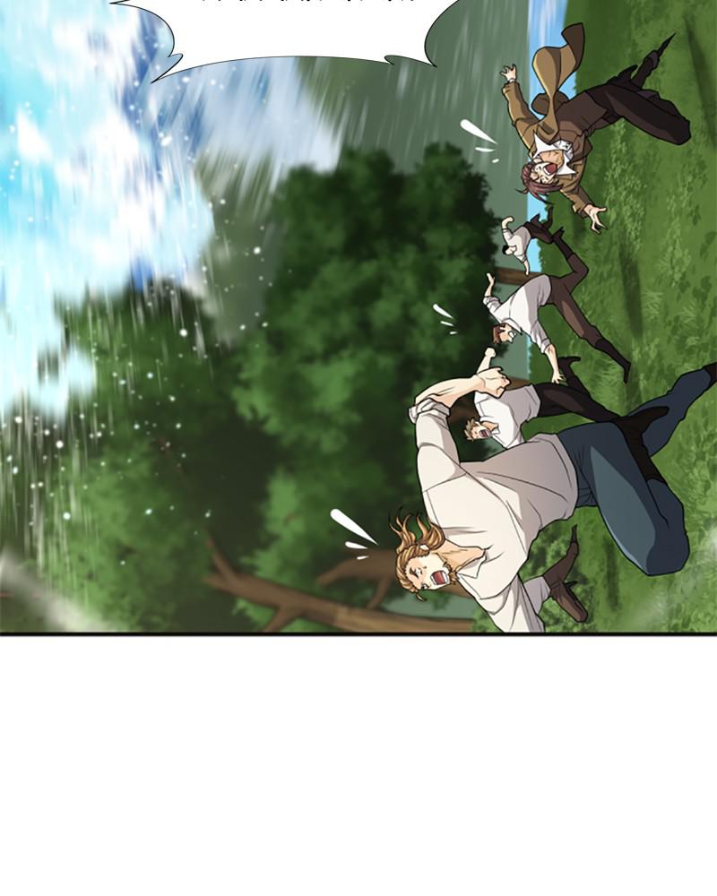 The Greatest Estate Developer Chapter 52