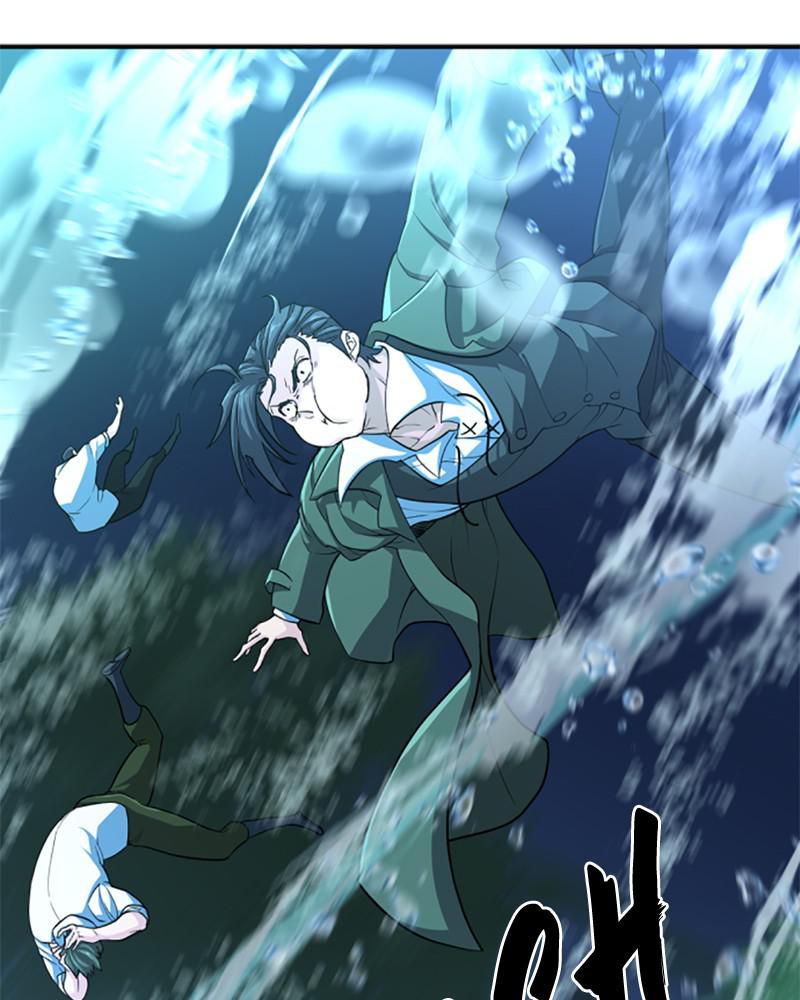 The Greatest Estate Developer Chapter 52