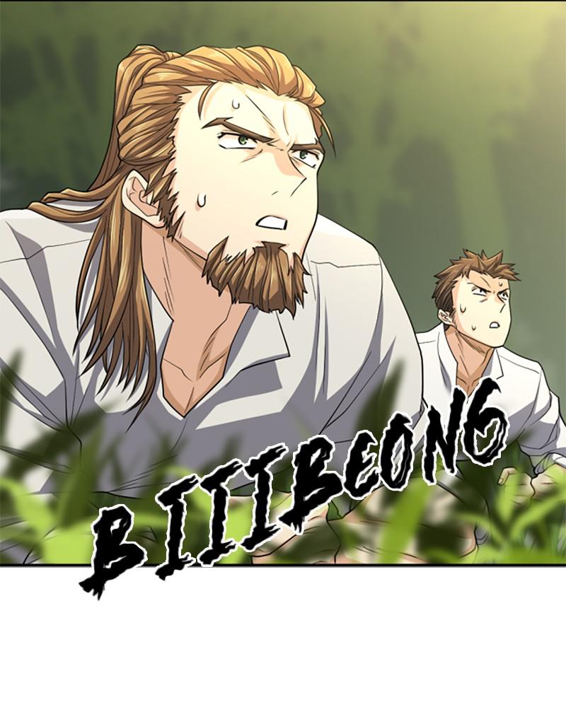 The Greatest Estate Developer Chapter 53