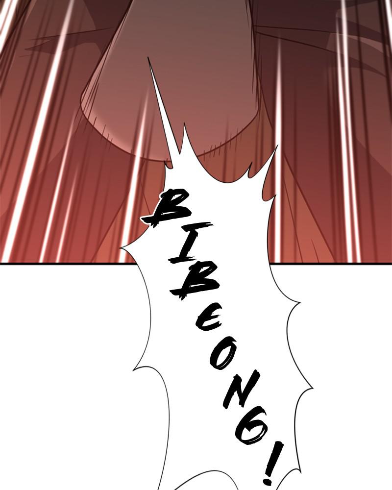 The Greatest Estate Developer Chapter 53