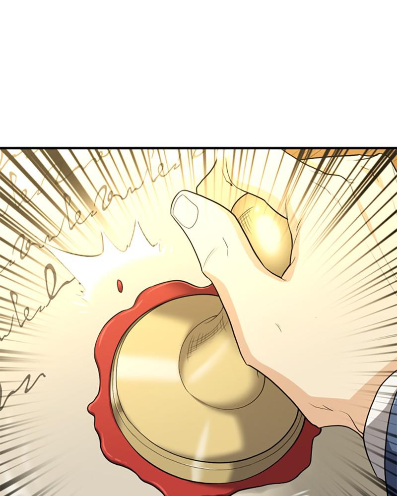 The Greatest Estate Developer Chapter 59