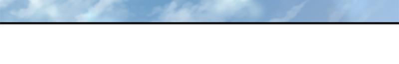 The Greatest Estate Developer Chapter 59