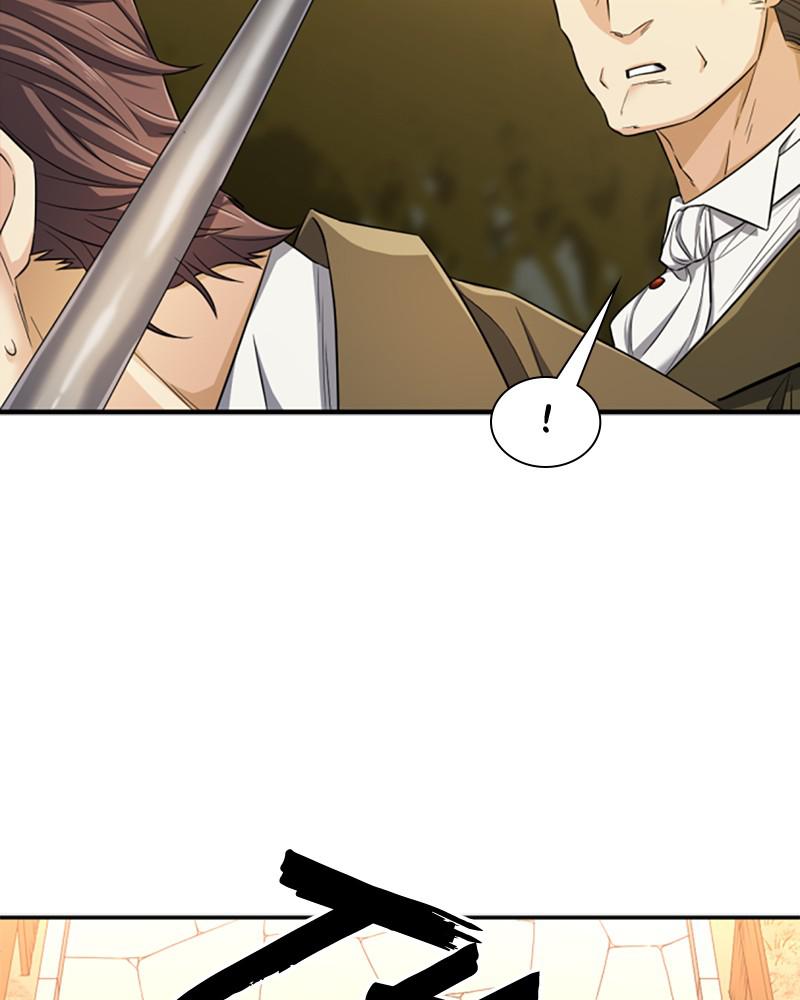 The Greatest Estate Developer Chapter 59