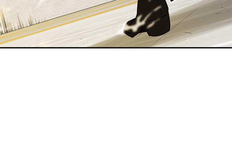 The Greatest Estate Developer Chapter 59