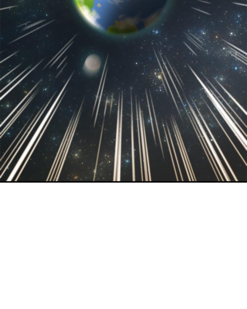 The Greatest Estate Developer Chapter 60