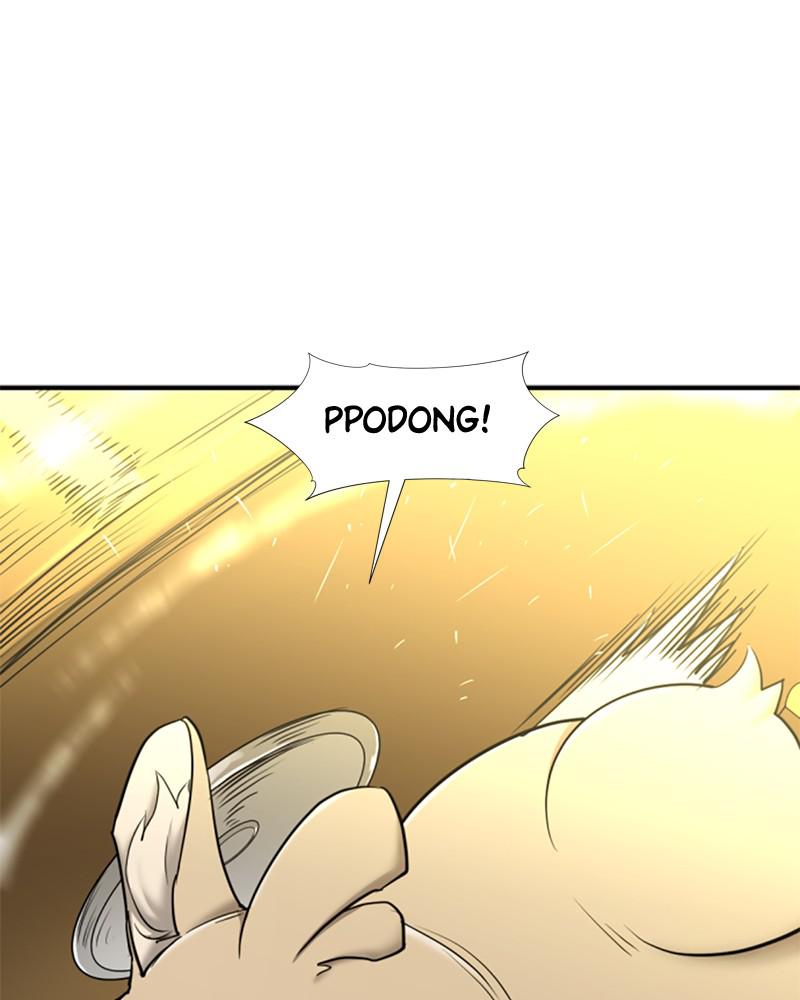 The Greatest Estate Developer Chapter 60