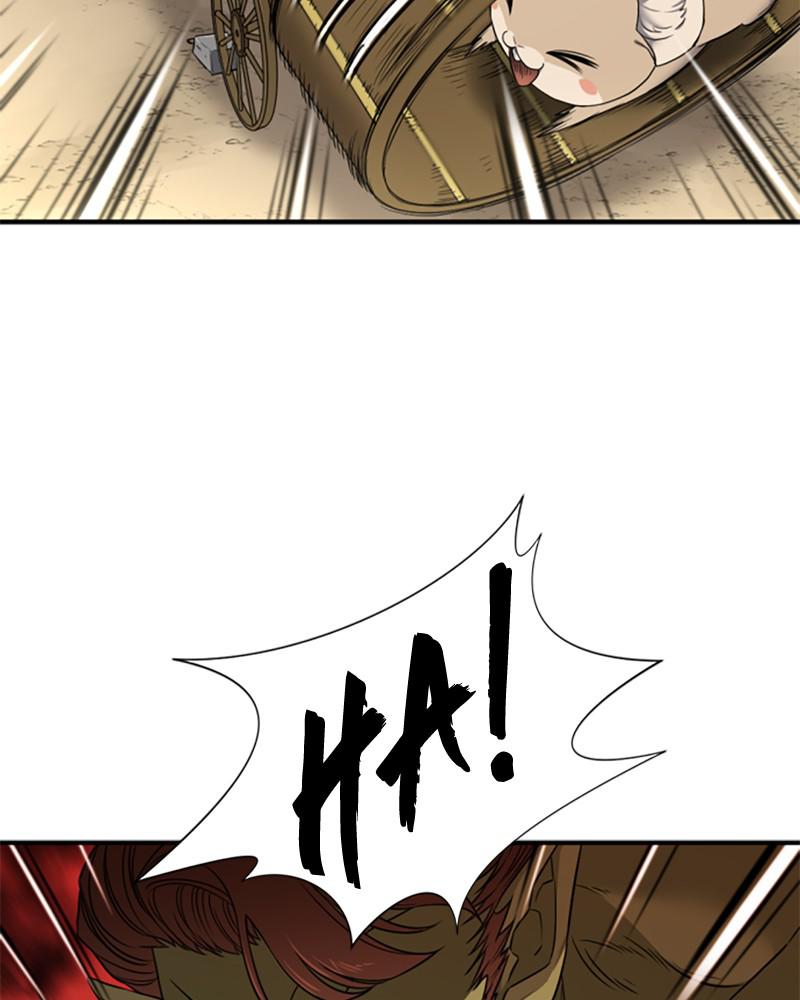 The Greatest Estate Developer Chapter 60