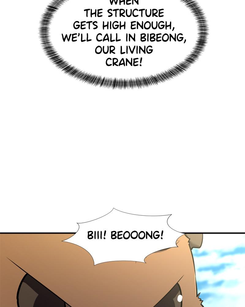 The Greatest Estate Developer Chapter 60