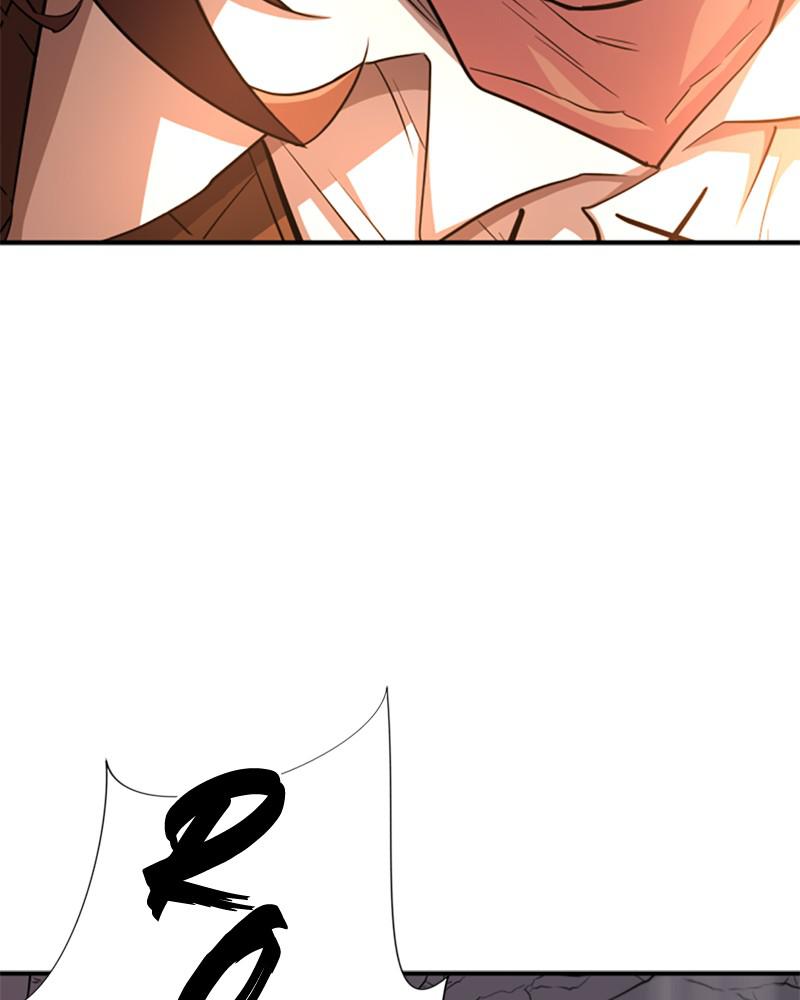 The Greatest Estate Developer Chapter 60