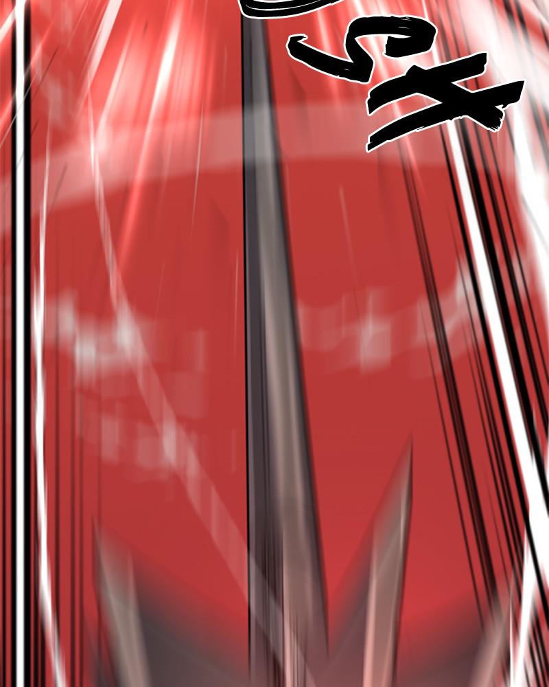 The Greatest Estate Developer Chapter 64 43