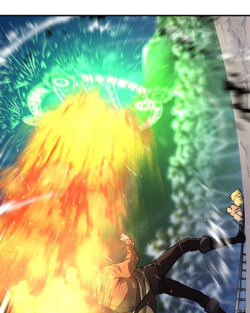 The Greatest Estate Developer Chapter 68