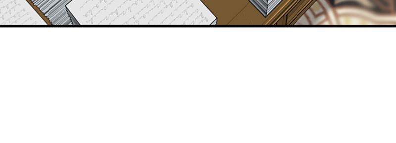 The Greatest Estate Developer Chapter 69 93