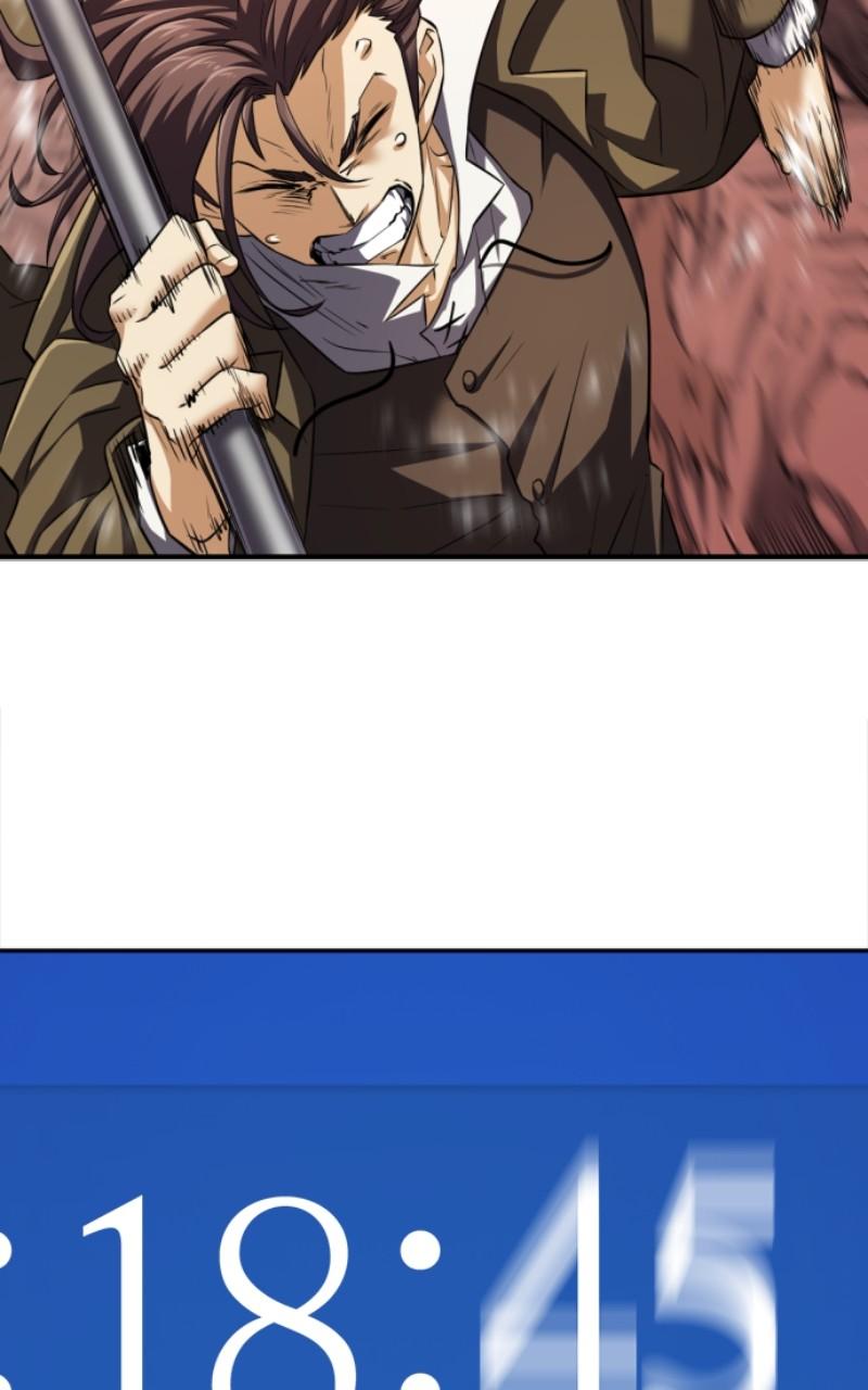 The Greatest Estate Developer Chapter 77