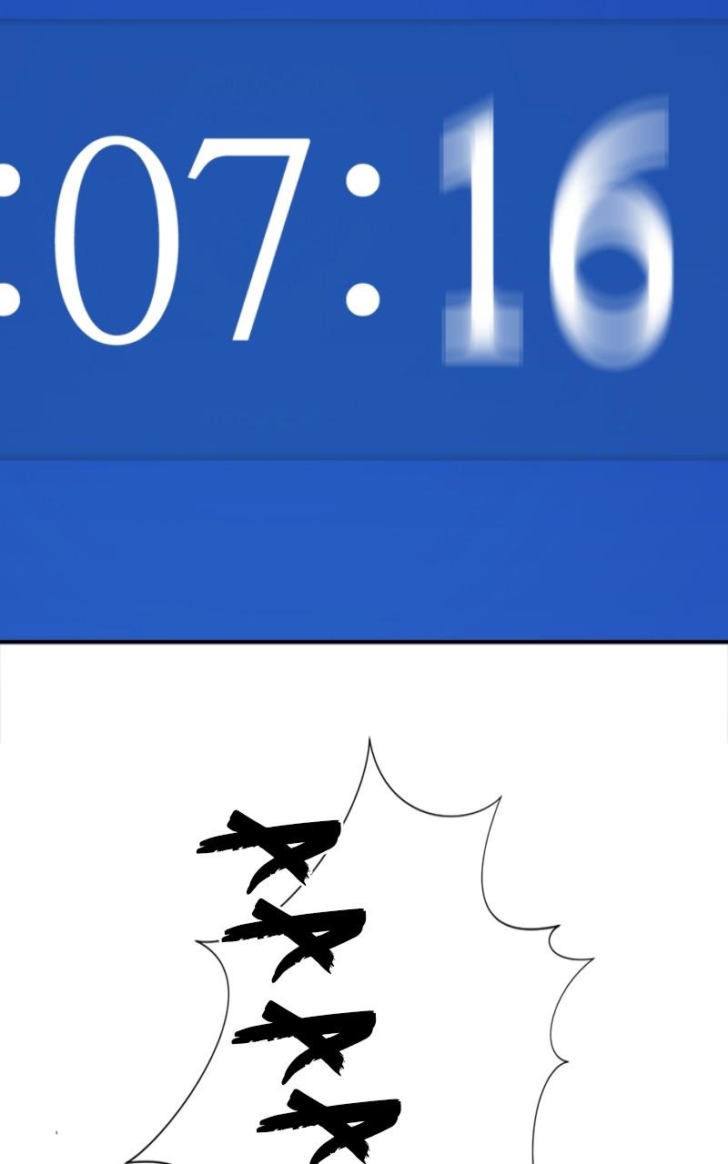 The Greatest Estate Developer Chapter 77