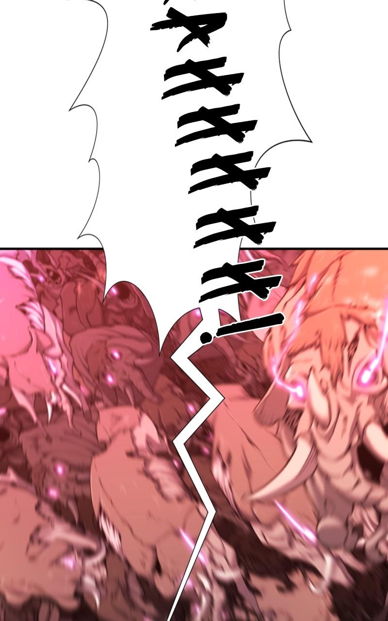 The Greatest Estate Developer Chapter 77