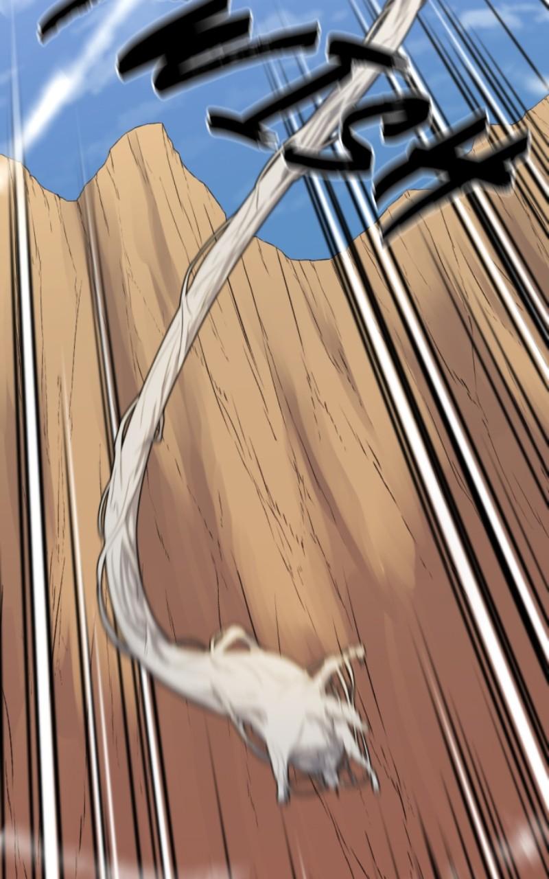 The Greatest Estate Developer Chapter 77