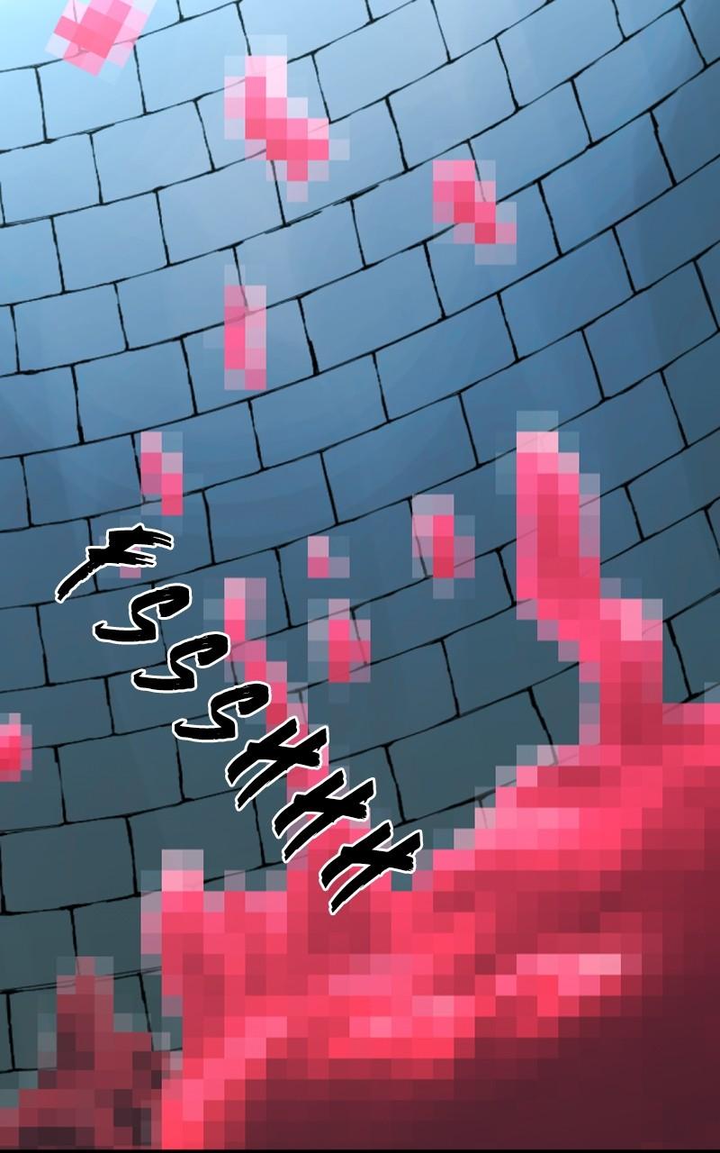 Chapter 81 — Chapter 81 — Page 11