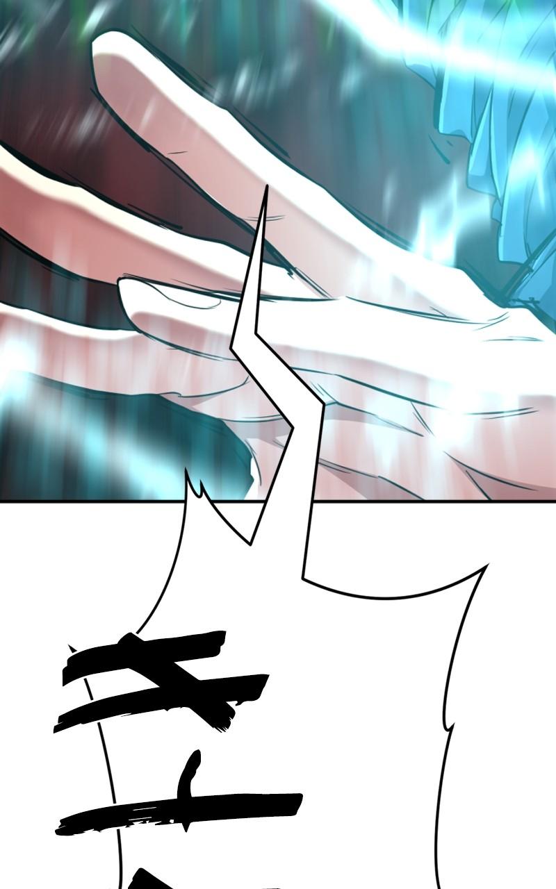 The Greatest Estate Developer Chapter 85