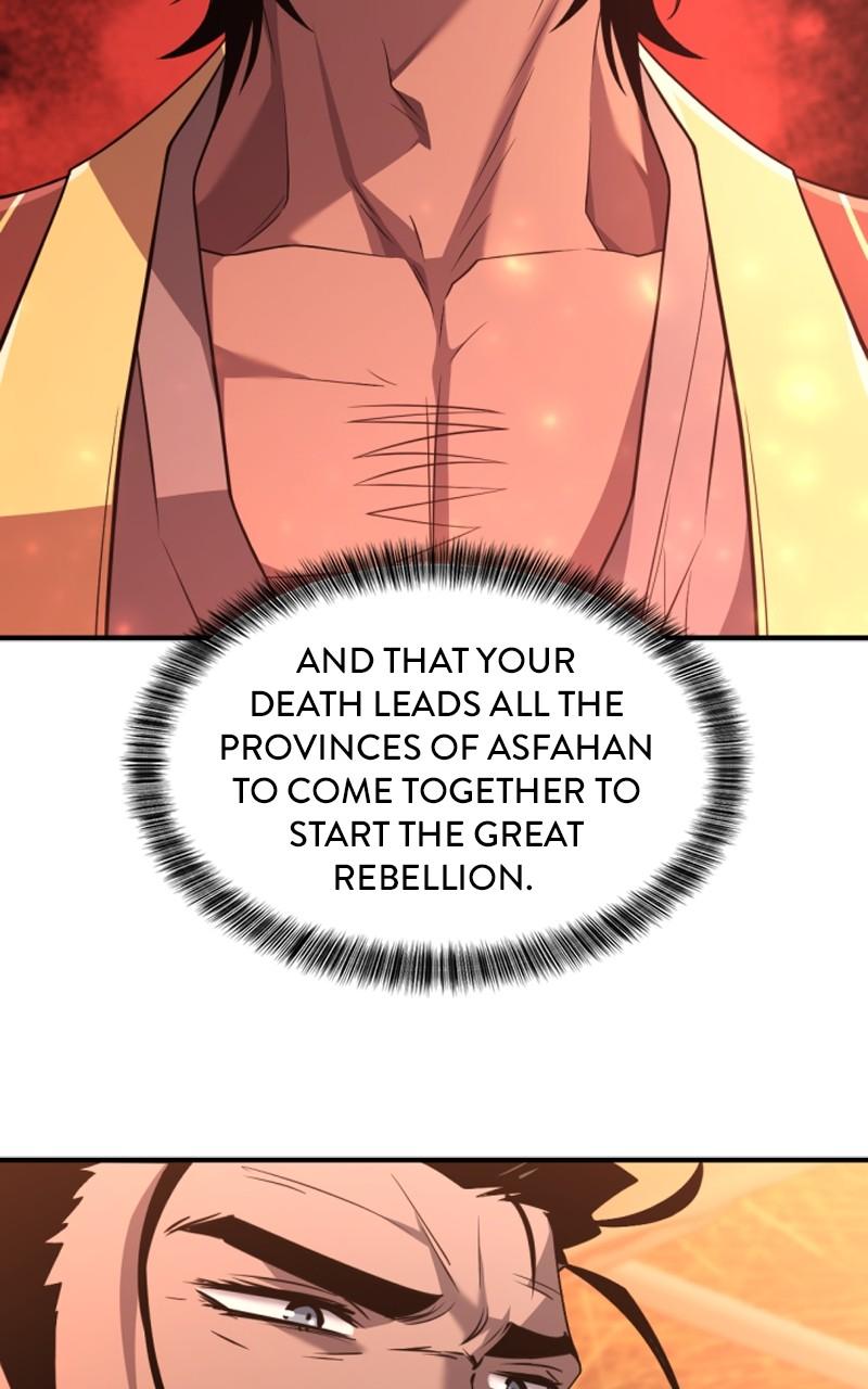 The Greatest Estate Developer Chapter 94