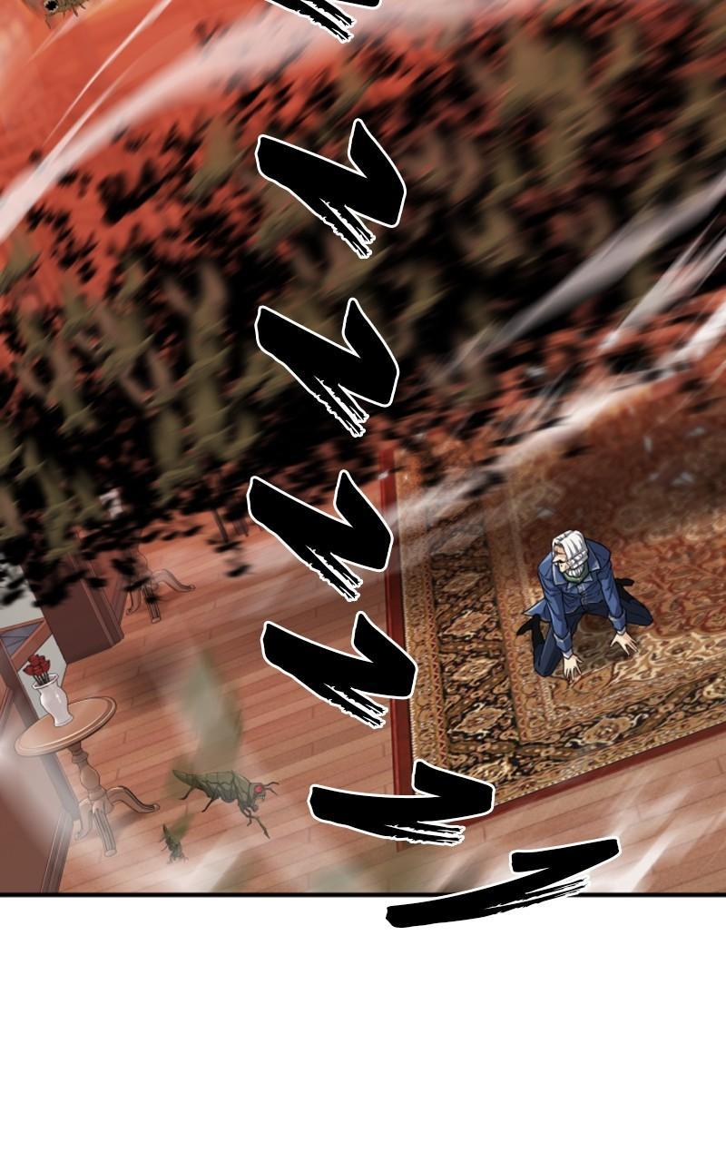 The Greatest Estate Developer Chapter 103