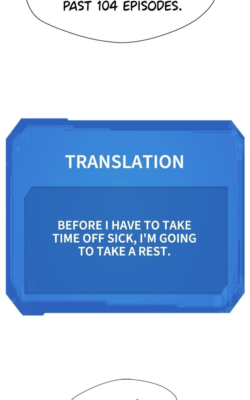 The Greatest Estate Developer Chapter 104