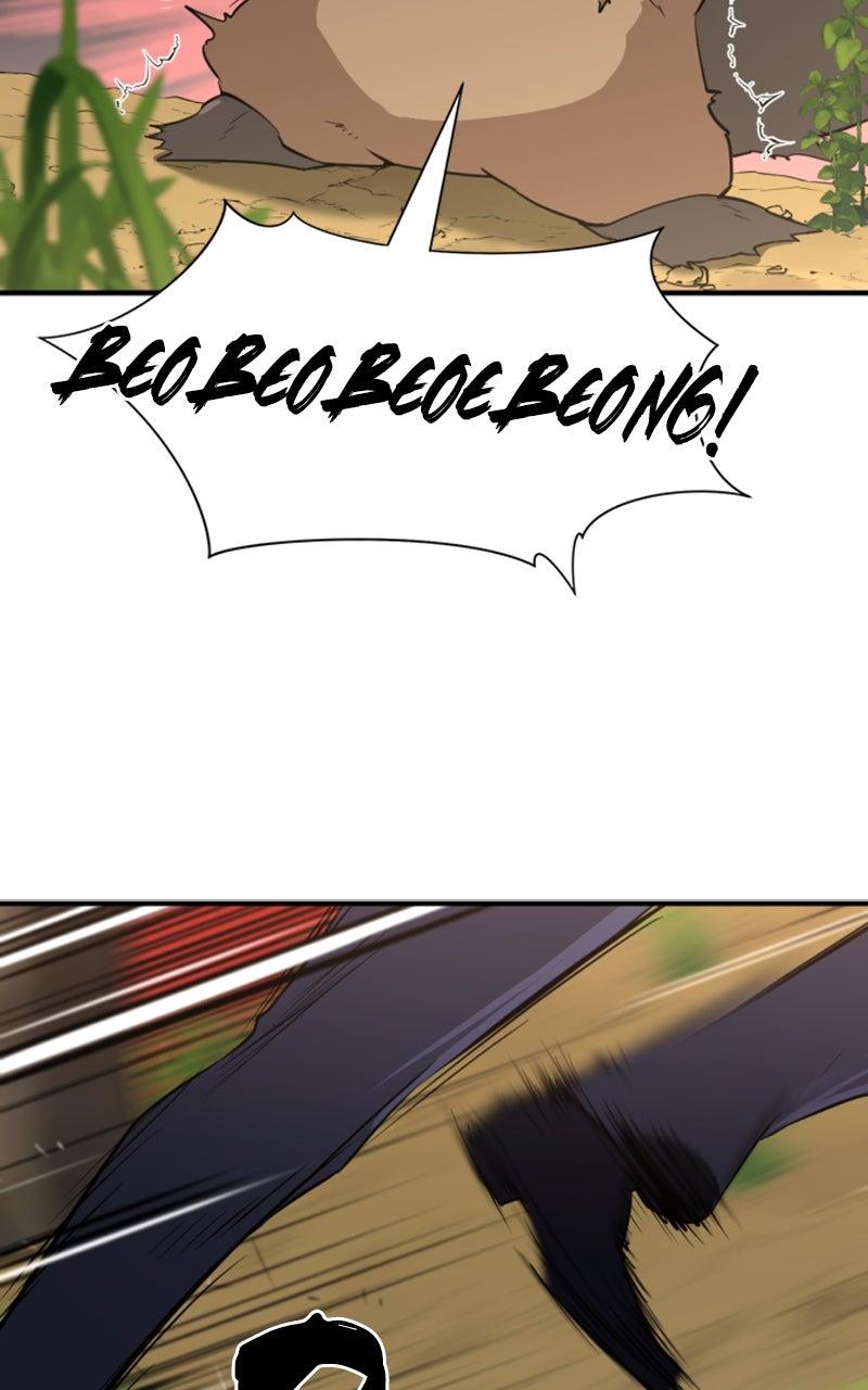 The Greatest Estate Developer Chapter 104.1