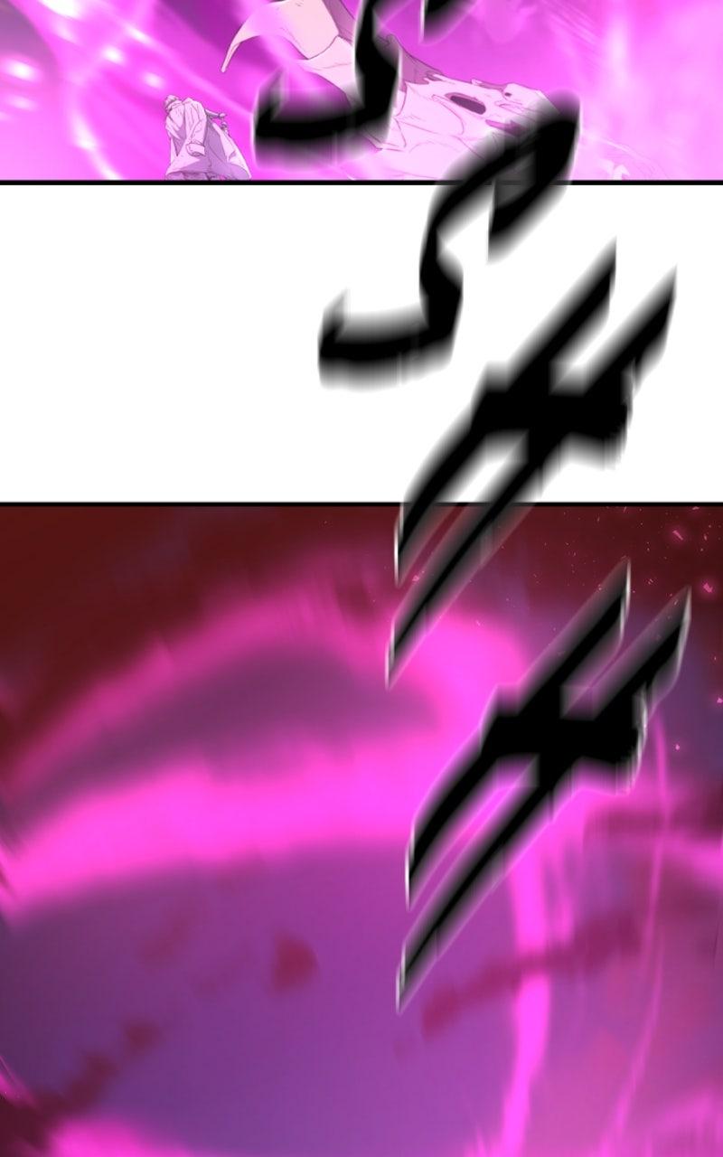 The Greatest Estate Developer Chapter 104.1