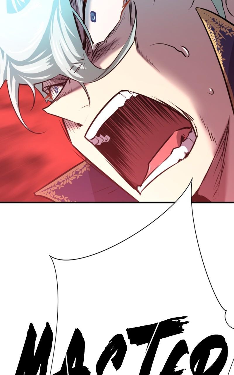 The Greatest Estate Developer Chapter 106