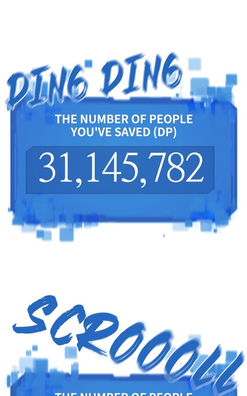 The Greatest Estate Developer Chapter 109