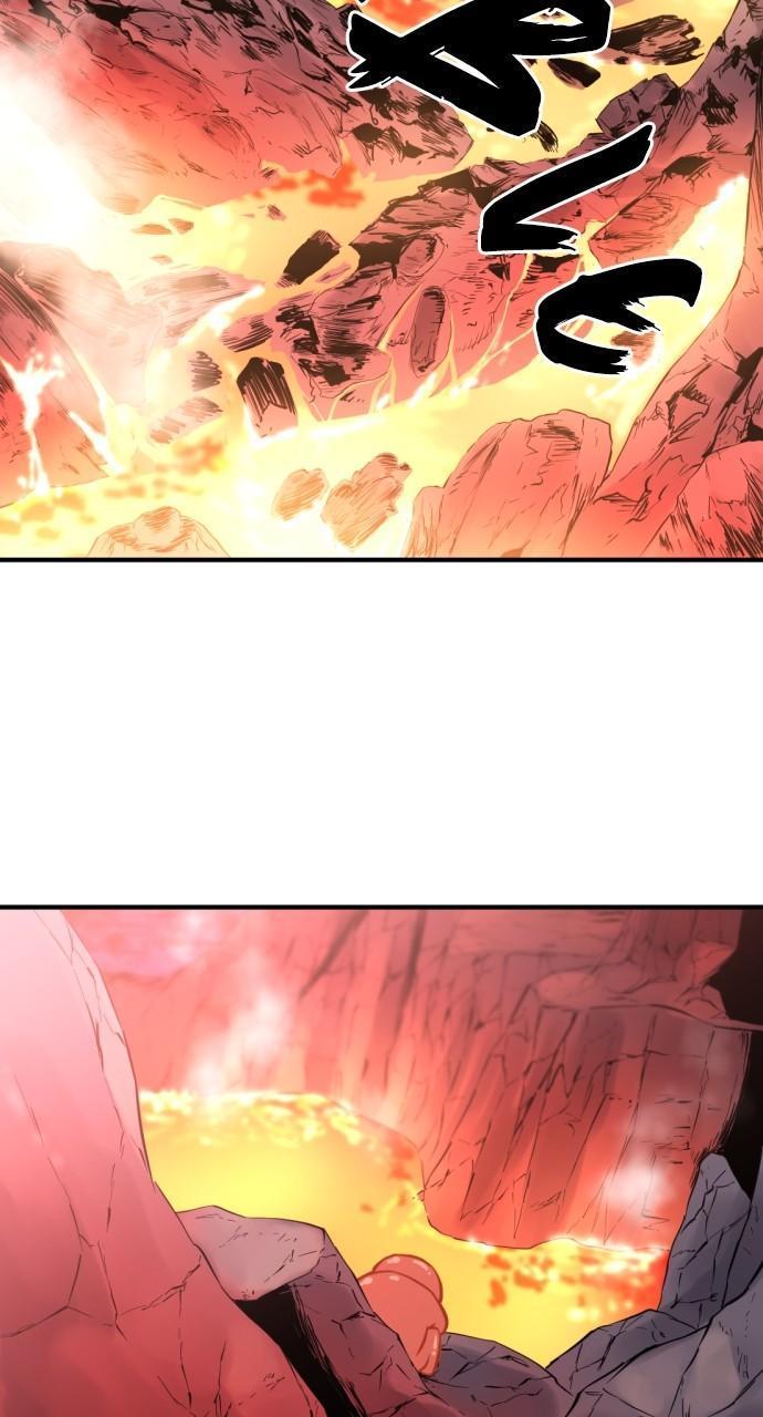 The Greatest Estate Developer Chapter 112