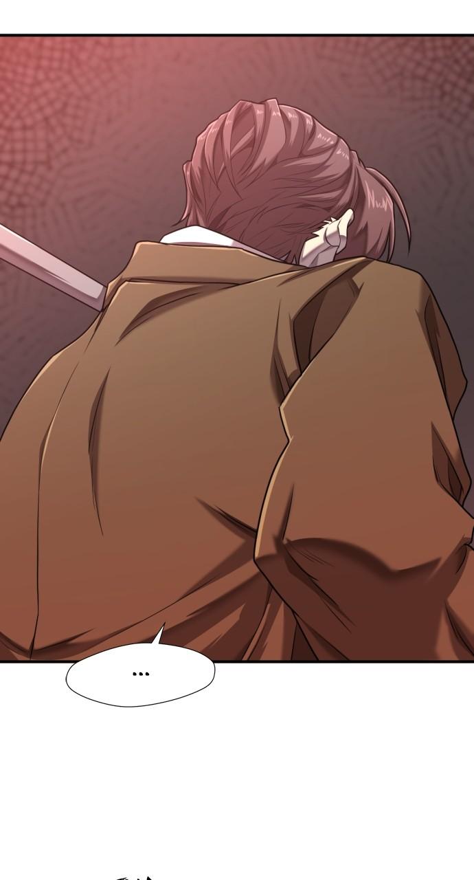 The Greatest Estate Developer Chapter 114