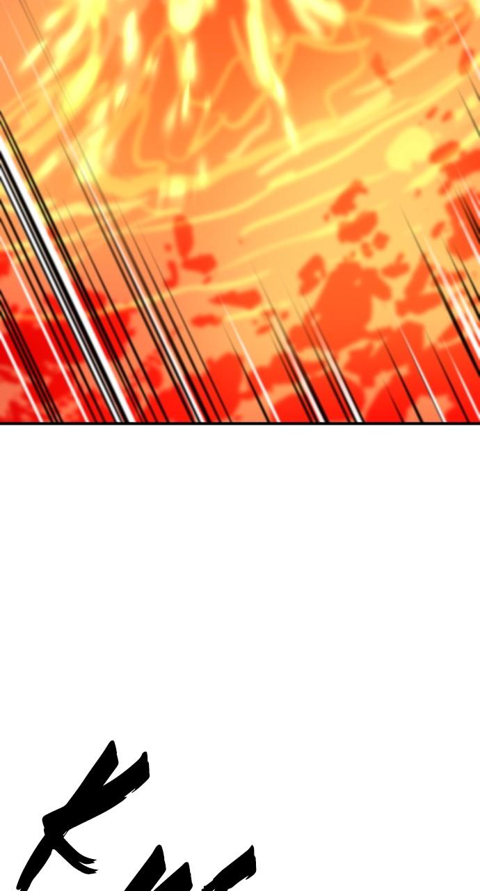 The Greatest Estate Developer Chapter 114