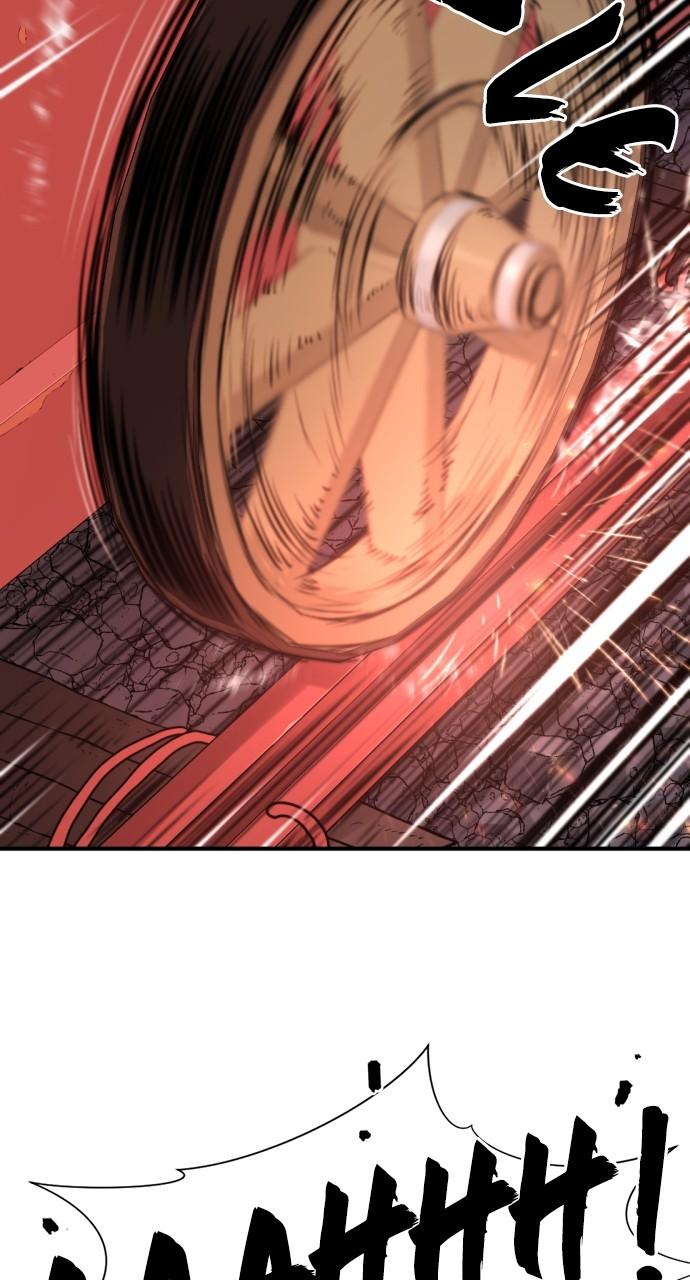 The Greatest Estate Developer Chapter 117