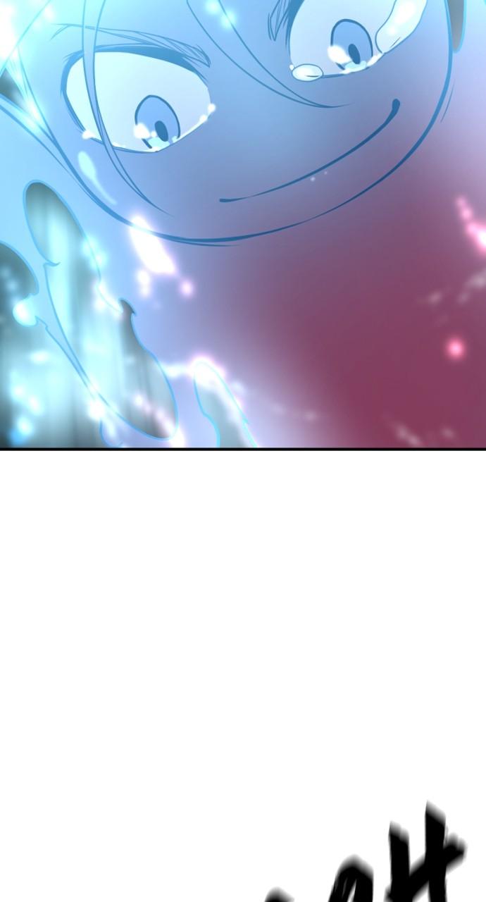 The Greatest Estate Developer Chapter 117