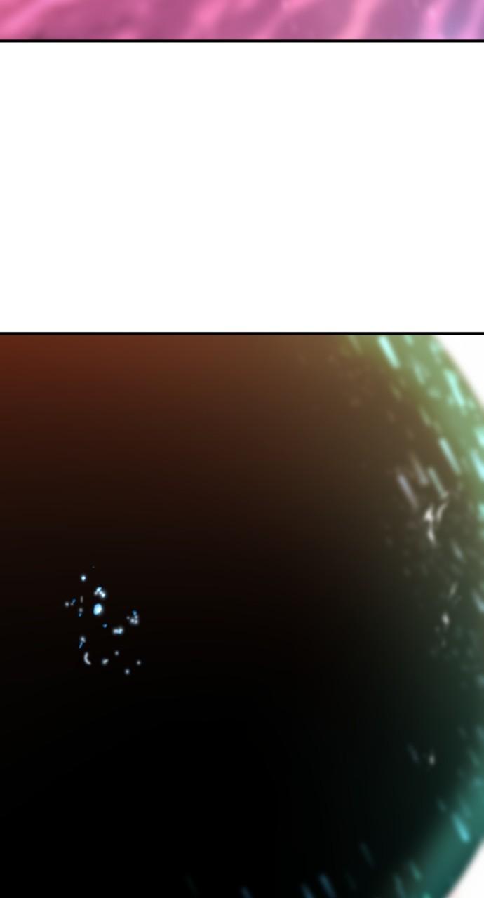 The Greatest Estate Developer Chapter 117