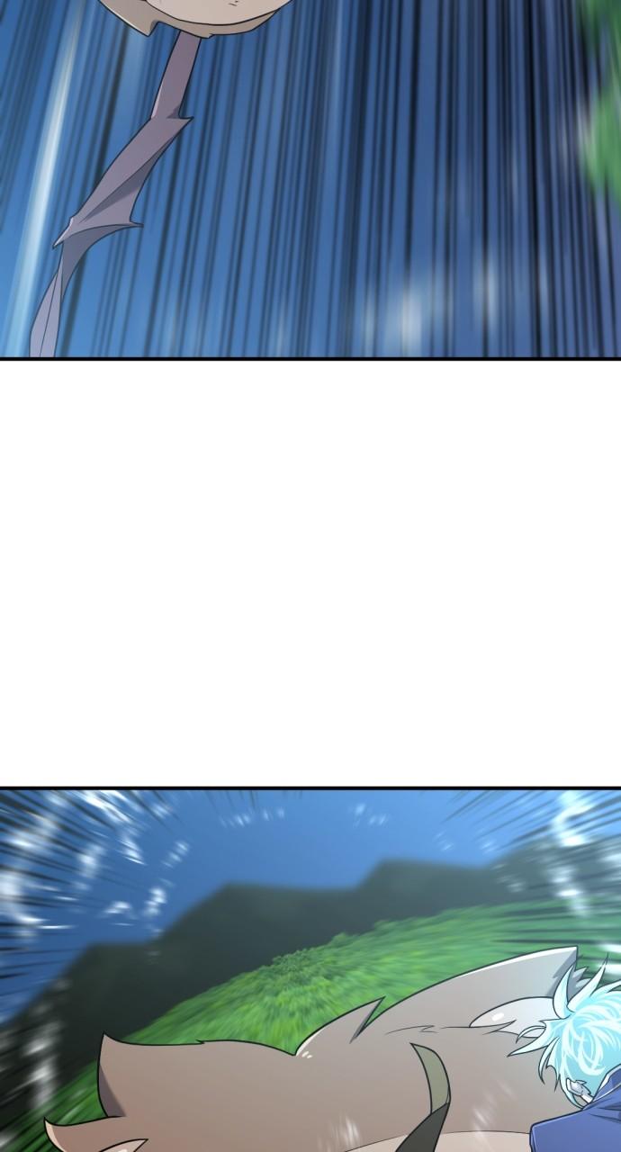 The Greatest Estate Developer Chapter 118