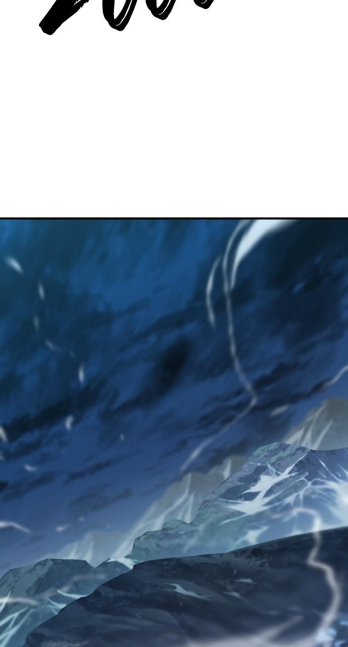 The Greatest Estate Developer Chapter 118