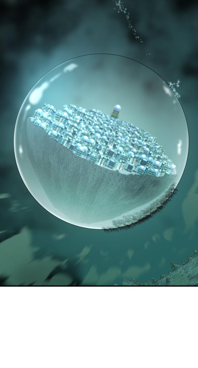 The Greatest Estate Developer Chapter 129